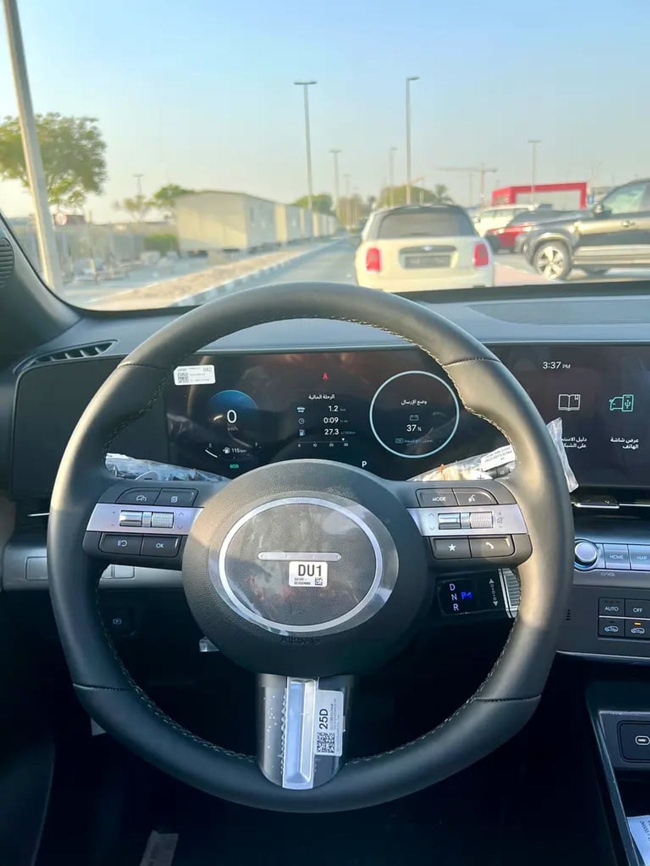 Hyundai Kona Comfort GCC Specs