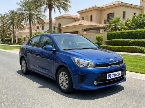 Kia Pegas EX 2024 | AED 547/Month | 0 DP | 30 Day Return | Warranty | Service History