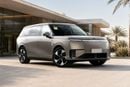 Xpeng Gx SUPER RANGE EXTENDER 1585 AWD ULTRA SE