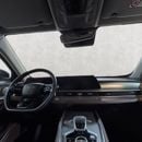 Chery Tiggo 8 Pro Max COMFORT 2.0