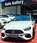 Mercedes Benz C 63 S Agency Warranty 2026 GCC