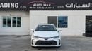 Toyota Corolla XLI 2026 TOYOTA COROLLA FULL OPTION WHITE