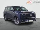 إنفينيتي QX80 2.0