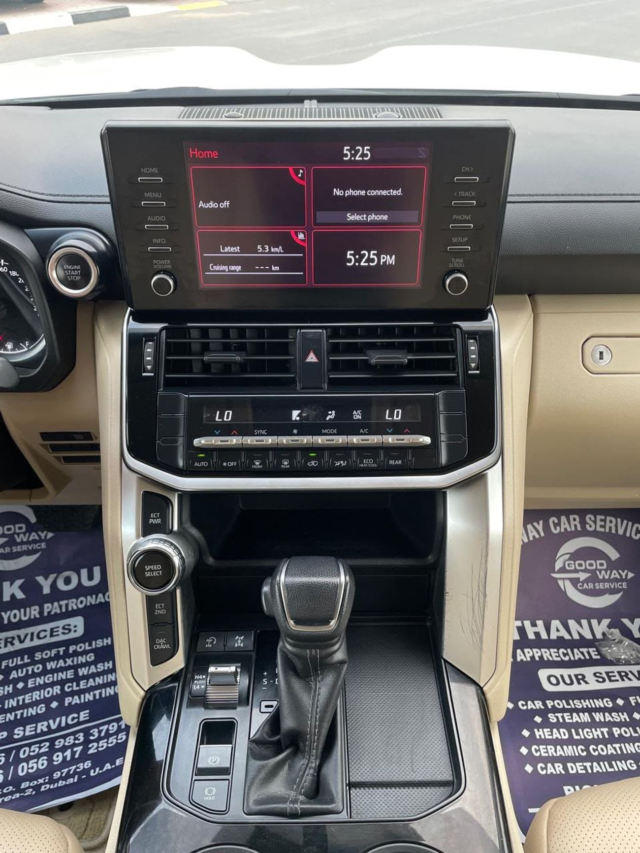 Toyota Land Cruiser GXR
