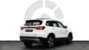 Changan CS75 Plus SPORT