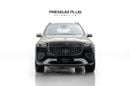 Mercedes Maybach GLS600 Maybach