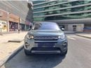 Land Rover Discovery Sport HSE