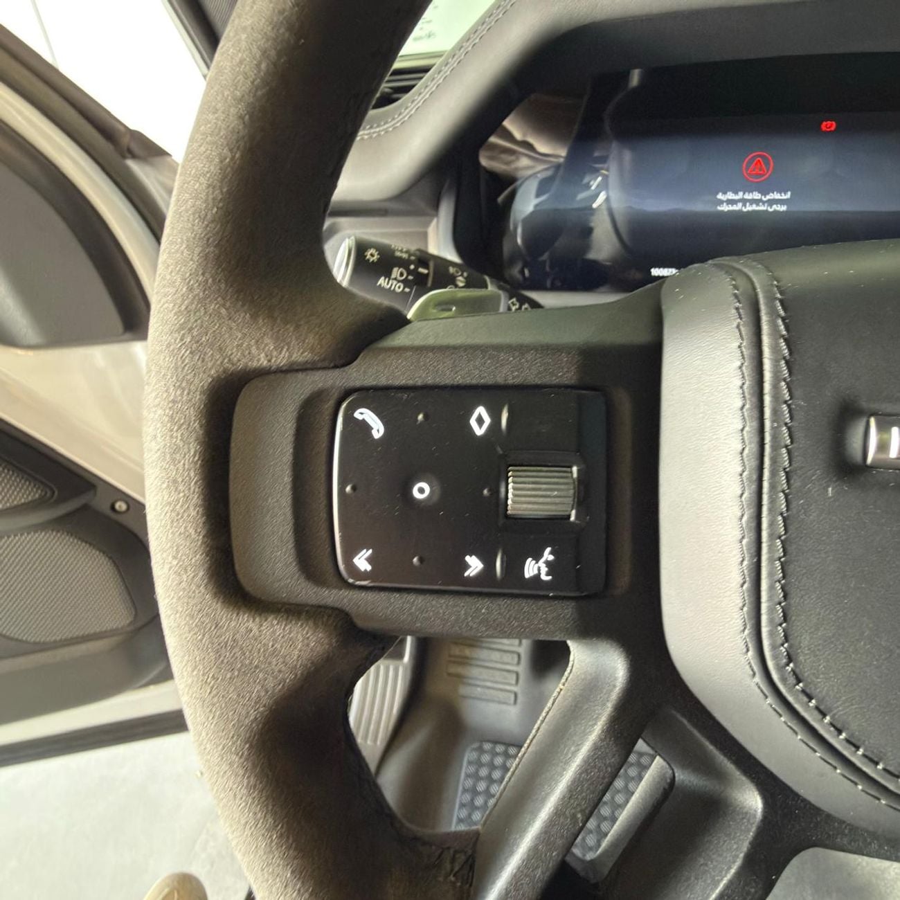 Land Rover Defender 110 525 EDITION