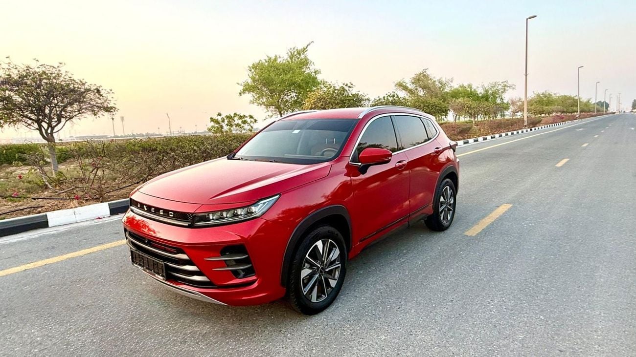 إكسيد LX COMFORT
