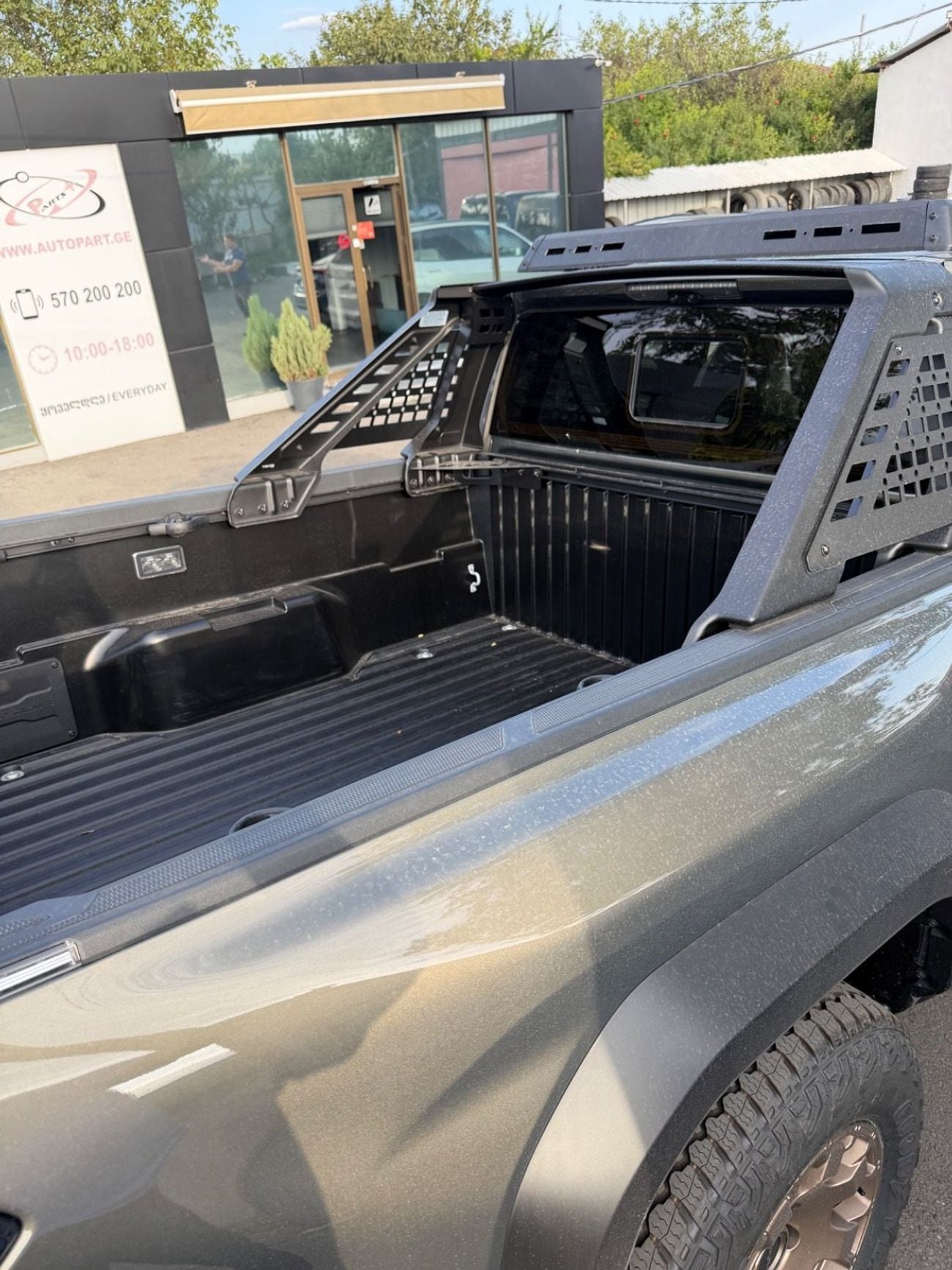 Toyota Tacoma