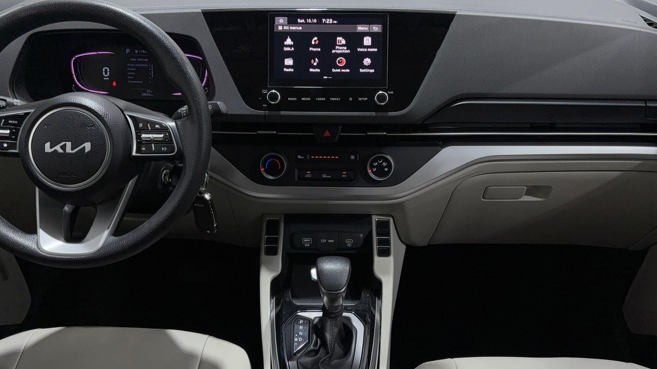 Kia Carens LX 2024 | AED 851/Month | 0 DP | 30 Day Return | Warranty