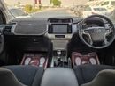 Toyota Prado TX-L