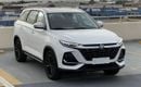 Changan CS75 Plus Changan CS75 2.0T