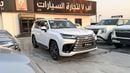 Lexus LX700h SIGNATURE