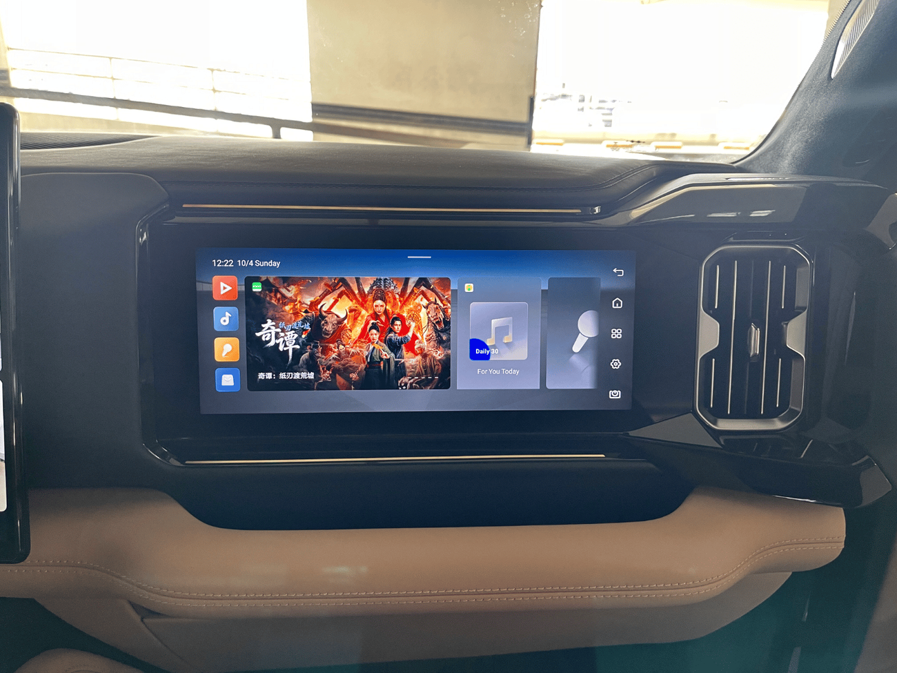 BYD Leopard 8 FLAGSHIP | 14,000km | 7 seater