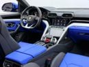 Lamborghini Urus STANDARD 2022 Lamborghini Urus, Warranty, Full Service History, Fully Loaded, Excellent Condition, Japanese