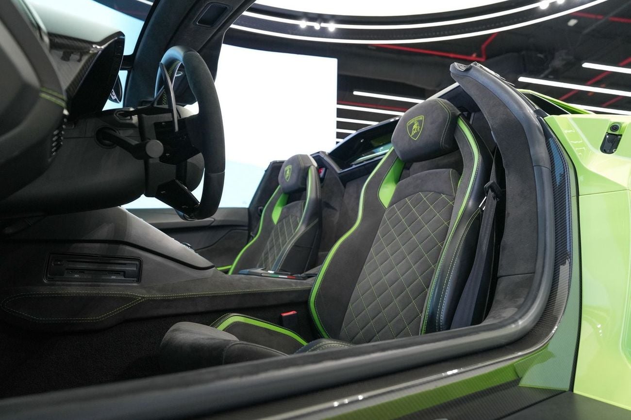 لامبورغيني أفينتادور S Roadster