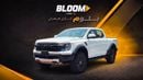 Ford Ranger RAPTOR Ford Ranger Raptor 2.0L Bi-Turbo Diesel – 2025 Model