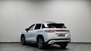 BYD Song L STANDARD BYD Song L | DM-i | Brand New | Ref#