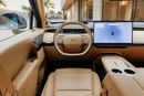 Xpeng Gx SUPER RANGE EXTENDER 1585 AWD 2026 XPENG GX Ultra Flagship | 1585 km AWD EREV | Full Steer-by-Wire | 6 Seats