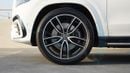 Mercedes Benz GLS450 4MATIC (For Export , НА ЭКСПОРТ) 2026 AM GEQ Boost AWD GCC Без пробега