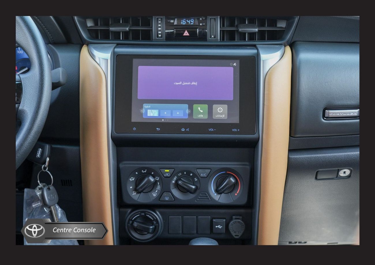 تويوتا فورتونر EXR TOYOTA FORTUNER 2.7L MID AT PTR 2026