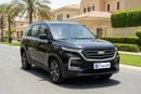 Chevrolet Captiva PREMIER 2023 | AED 669/Month | 0 DP | 30 Day Return | Warranty