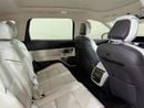 Lincoln Nautilus RESERVE III NU-NAU925H/AL TAYER MOTORS/ AL QOUZ SHOWROOM
