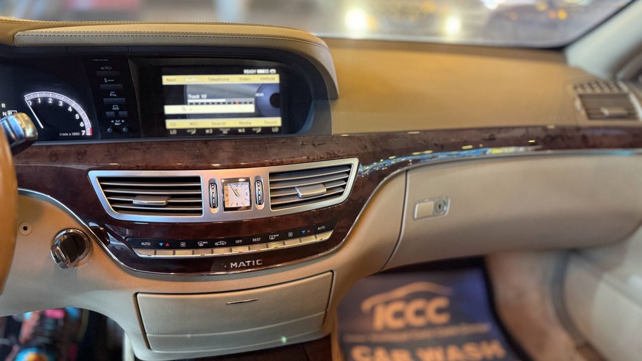 Mercedes Benz S550 STANDARD