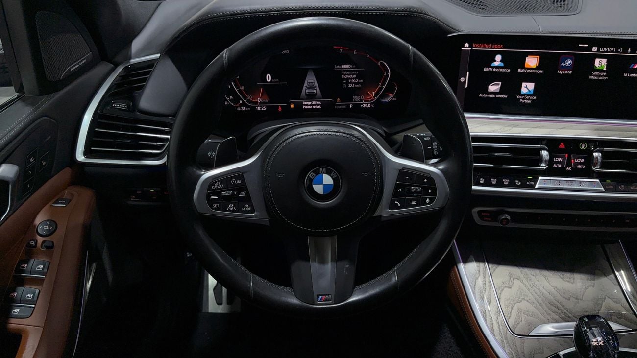 بي أم دبليو X5 XDRIVE40i M SPORT كارس24 هي سوق ضخم للسيارات المستعملة موثوق ومضمون ٪كارس24 هي سوق ضخم للسيارات المستعملة موثوق ومضمون