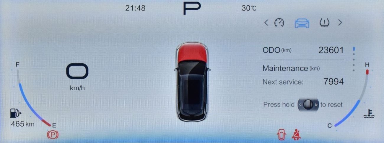 BAIC X55 EXCELLENT DEAL for our BAIC Beijing X55 ( 2024 Model ) in White Color GCC Specs