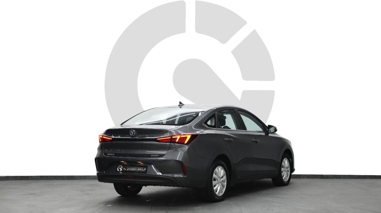 تشنجان ايدو electric