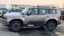 Toyota Prado VXR