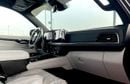 Chevrolet Tahoe PREMIER 5.3L 2025 EXPORT ONLY