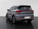 شيري تيجو 7 برو ماكس LUXURY