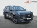 Chery Tiggo 8 Pro Max COMFORT 2.0