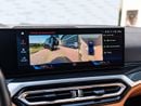 بي أم دبليو M440i XDRIVE