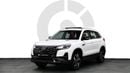 Changan CS75 Plus SPORT