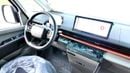 Farizon Super Van L2 H2