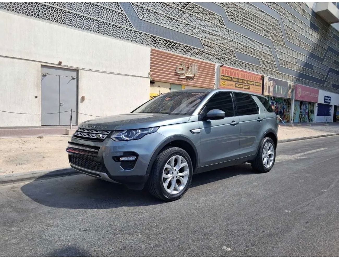 Land Rover Discovery Sport HSE
