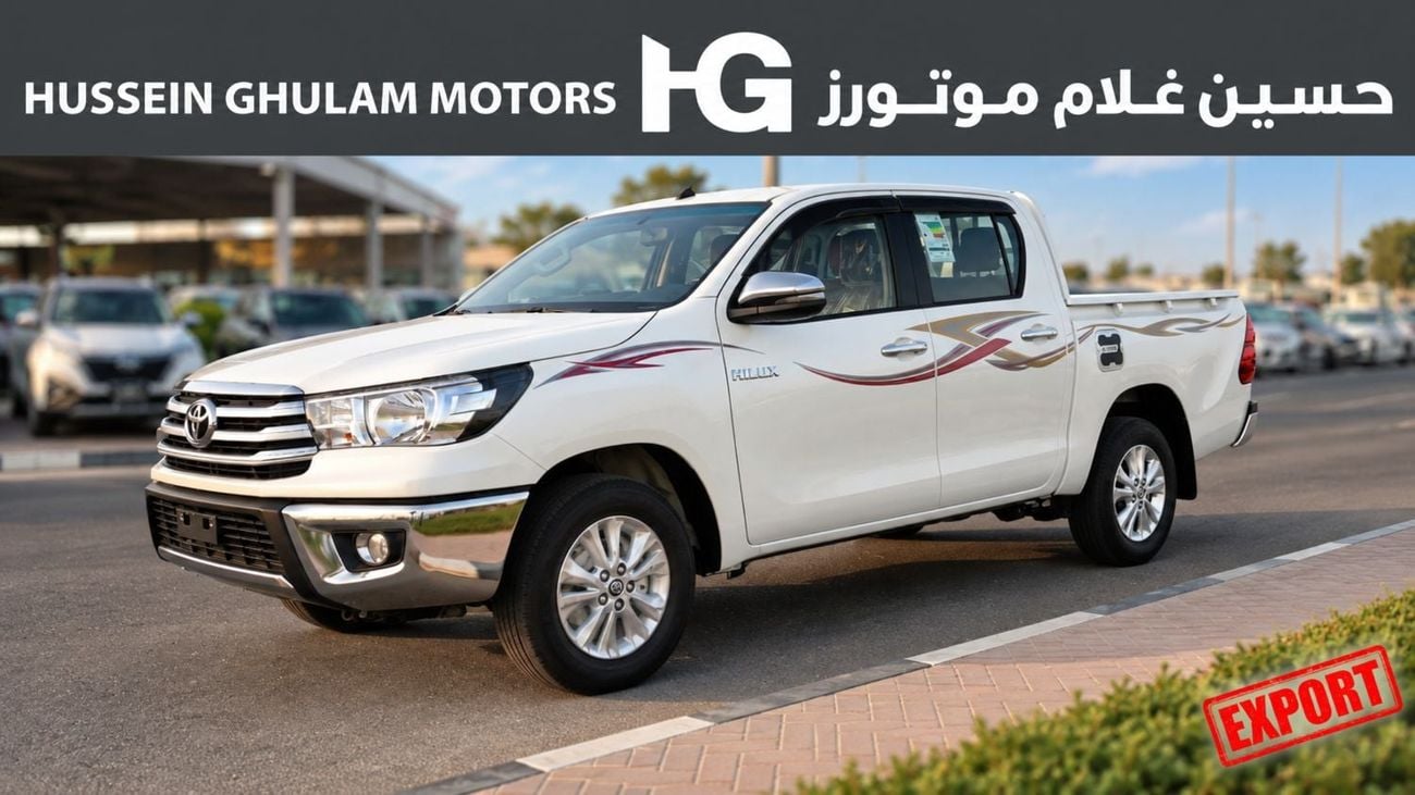 Toyota Hilux SR5 2026 Toyota Hilux 2.7L Double Cab