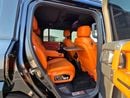 جيتور G700 LUXURY Brand T2 Luxury | GCC Specs | Full Option