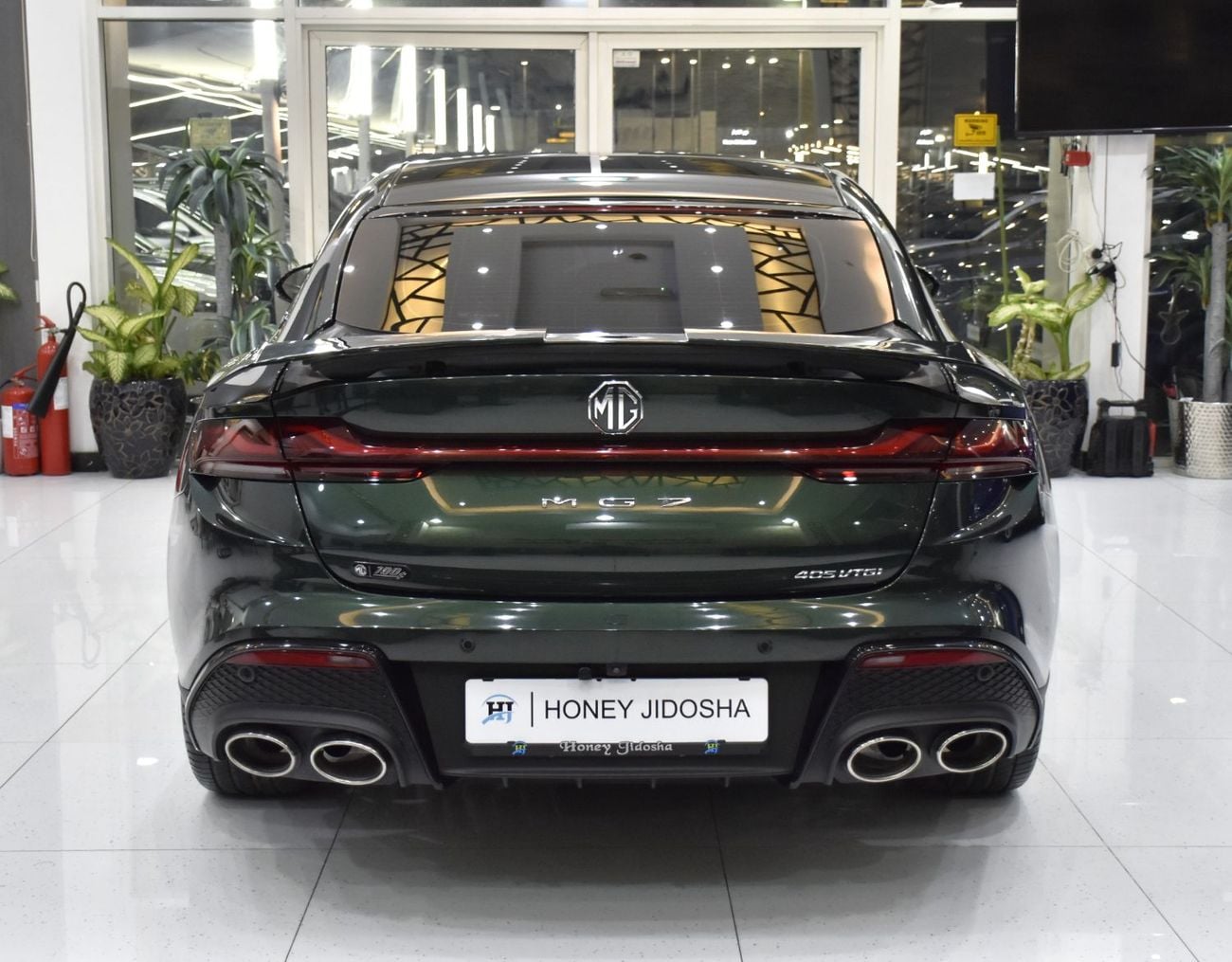MG 7 LUX EXCELLENT DEAL for our MG MG7 Trophy ( 2025 Model ) in Green Color GCC Specs
