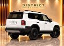Toyota Prado ADVENTURE 1ST EDITION GCC Specs