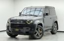 لاند روفر ديفندر 90 HSE P400