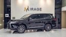 لكزس LX 570 25TH ANNIVERSARY EDITION