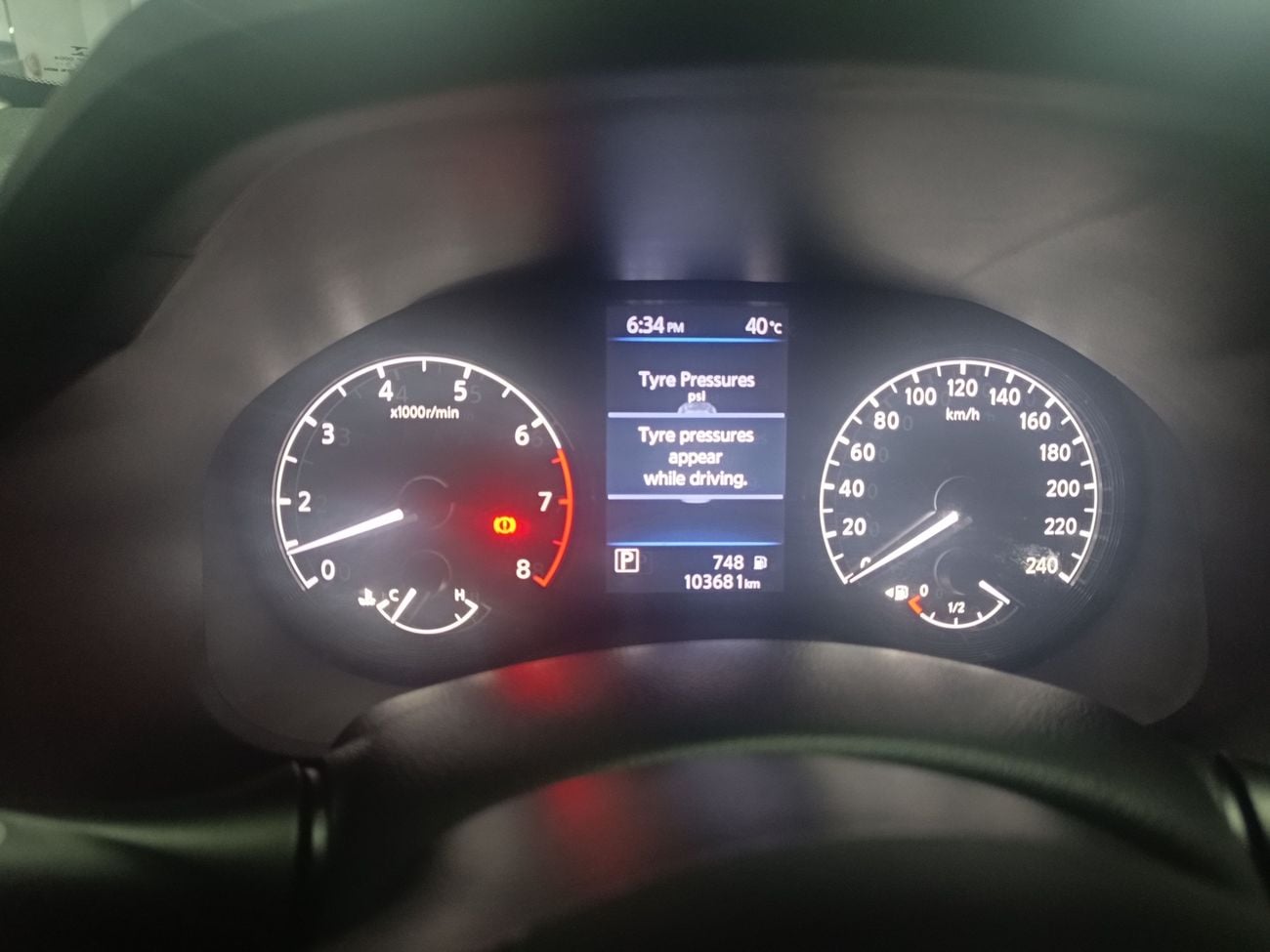 نيسان ألتيما S