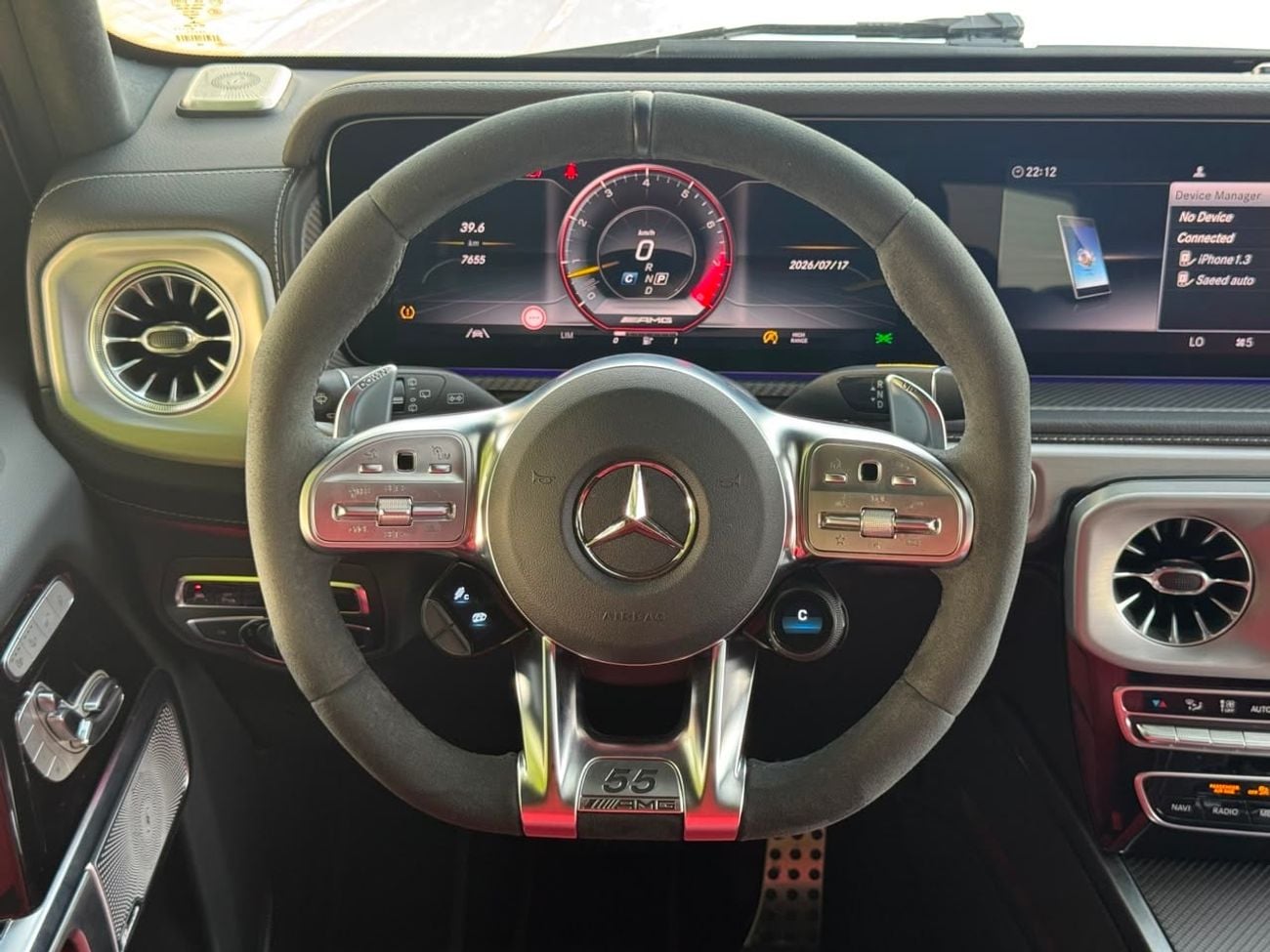 مرسيدس بنز G 63 AMG STANDARD