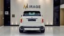 Rolls Royce Cullinan STANDARD