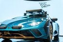Lamborghini Huracan 2024 Lamborghini Huracán Sterrato | 1 of 1,499 | 5.2L V10 | Service and dealer Warranty | GCC Specs